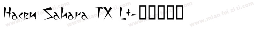 Hacen Sahara TX Lt字体转换